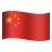 ZH
